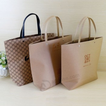 2017 Popular New Style Fashion Shopping Carrier Paper Gift Bag