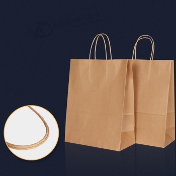 ロゴプリント付きカスタム贅沢な紙のショッピングギフトバッグ