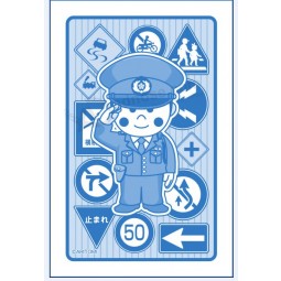 日本のトラフィックデザイン紙トランプカード/ポーカーカード