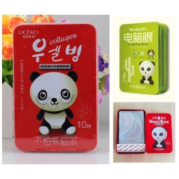 Gift Tin Box for Fresh Milk Symphony Eye Mask Custom (FV-041221)