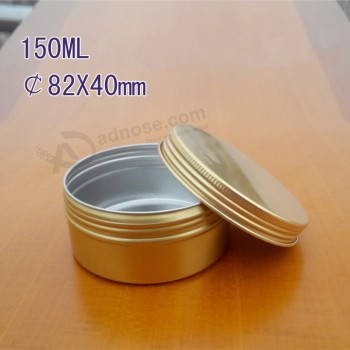 150ml Screw Cap Aluminum Tin Box Gold Cosmetic Cream Jar