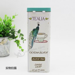 100g Square Tea Cans Hinged Tin Box