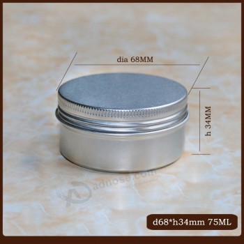 75g Aluminum Cans Cosmetic Cream Tins Wholesale