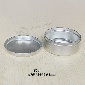 80g Aluminum Cosmetic Tin Cans Wholesale