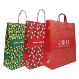 Wholesale Customized high-end Paper Bag with your logo