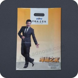 Customized high-end Printed Plastic Carrier Bag with Square Bottom
