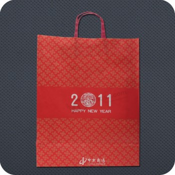 Wholesale Customized high-end Luxury Kraft Paper Shopping Bag with Flat Handle and your logo