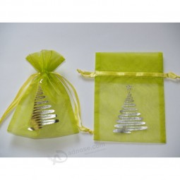 Factory direct sale customized high quality OEM New Design Organza Gift Pouch