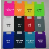 Newst Design OEM Fashion Silicone Pocket Wholesale