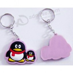Customized high quality The Most Cute Animal Metal Keychain-Y161