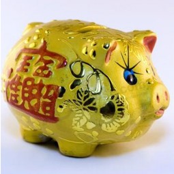 High Quality Lovely Animal Money Bank Wholesale