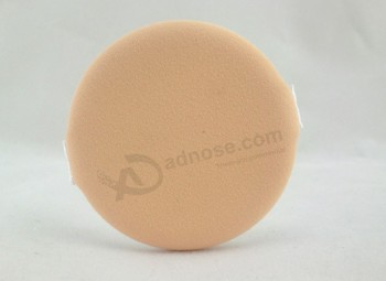 定制高品质特殊干湿化妆海绵粉扑