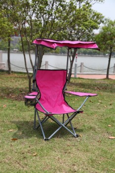 批发定制高品质oem五颜六色的伞沙滩椅