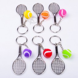Wholesale Customied high quality Nontoxic Candy Colorful Tennis Ball Keychain