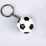 批发定制高品质设计师可爱的足球钥匙扣