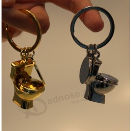 Wholesale Customied high quality Cute Design Mini Toilet Key Chain