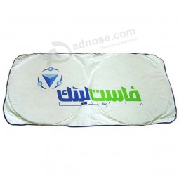 New Design Windshield Folding Car Sunshade Wholesale