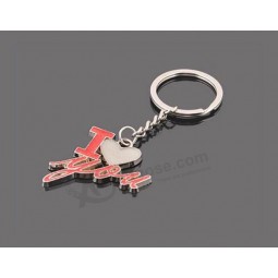 2017 New Design Best Quality I Love You Key Chain Wholesale