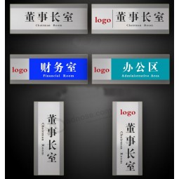 Acrylic Door Sign, Room Number, House Number Sign Wholesale