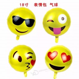 Children Gift Emoji Party Foil Balloon Wholesale
