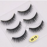 Factory direct sale top quality Free Samples Custom Private Label False Eyelashes