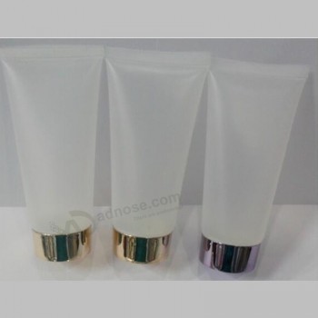 批发定制高品质透明化妆品包装塑料管