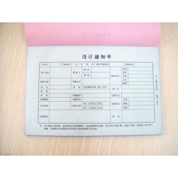 Customized high quality NCR Paper - 3 Ply Carbonless Copy Paper