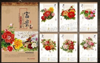 Customized high quality Advertisement Wall Calendar Printing