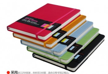 定制高品质彩色记事本，纸袋和松紧带记事本