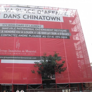 Building Wraps for Advertising Usage PVC Large Mesh Banner Cheap Wholesale