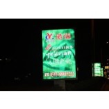 Digital Printing Reflective Flex Banner Wholesale