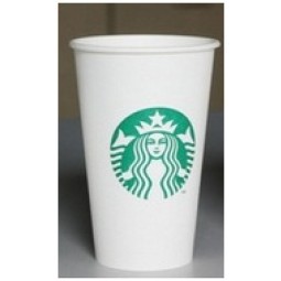 Wholesale customized top quality QS Paper Cups, 12/16/22 Oz White Card Paper Coffee Cups
