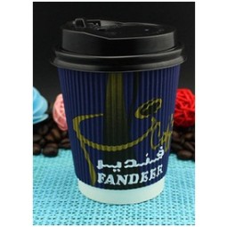 Wholesale customized top quality 9oz Corrugated Paper Cups, Disposable Blue Coffee Cup with Lid