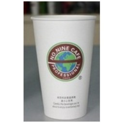卸売カスタマイズされた最高品質の白い印刷カップ、紙のコーヒーカップ、蓋付き