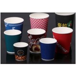 оптовые подгонянные бумажные стаканы высокого качества цветастые, новые напечатанные бумажные чашки
