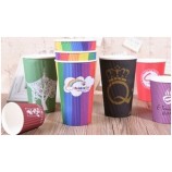 Wholesale customized top quality Corrugated Paper Cups / Thickening Special Hot Paper Cups