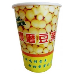 Wholesale customized top quality Disposable Paper Cup / 12 Ounces Soya-Bean Milk Cups