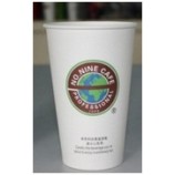卸売カスタマイズされた最高品質の白い印刷カップ、紙のコーヒーカップ、蓋付き