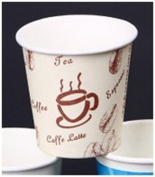 Wholesale customized top quality Double PE Printed Paper Cup, Customized Paper Cups