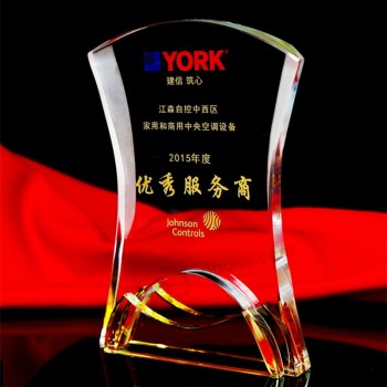 2017 批发定制高-结束书形水晶玻璃奖杯纪念品