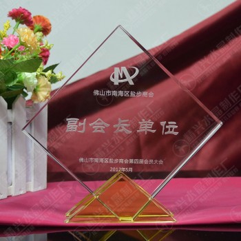 2017 批发定制高-结束个性化k9水晶玻璃奖商务礼品奖杯