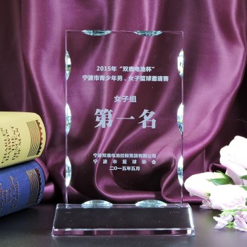2017 도매 높은 맞춤-최종 소설 크리스탈 유리 비즈니스 기념품 선물에 대 한 트로피를 수상