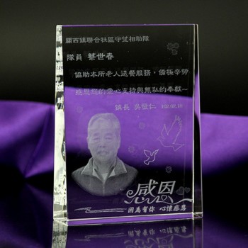 Premio di cristallo trofeo di successo personalizzato a buon mercato all'ingrosso