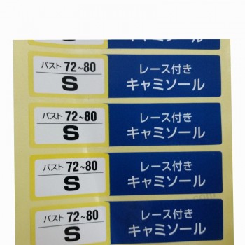 Barato cor personalizada impressa auto-Adesivo adesivo para etiqueta de tamanho