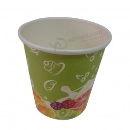 Cheap Customized Printed Paper Cup Wholesale