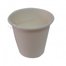 Custom Blank Single Wall Paper Cups for Coffee Tea 