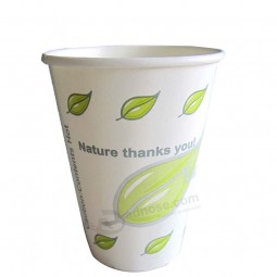 Cheap Customized Printing Coffee Paper Cup Wholesale