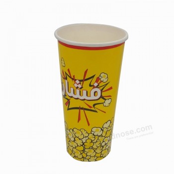 Cheap Custom Disposable Single Wall Paper Cup for Popcorn