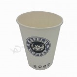 Tasse jetable faite sur commande jetable de papier de double pour le café