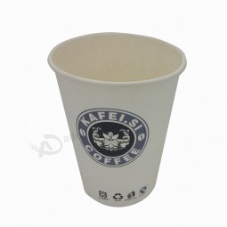 дешевая обычная одноразовая двухслойная бумажная чашка для кофе